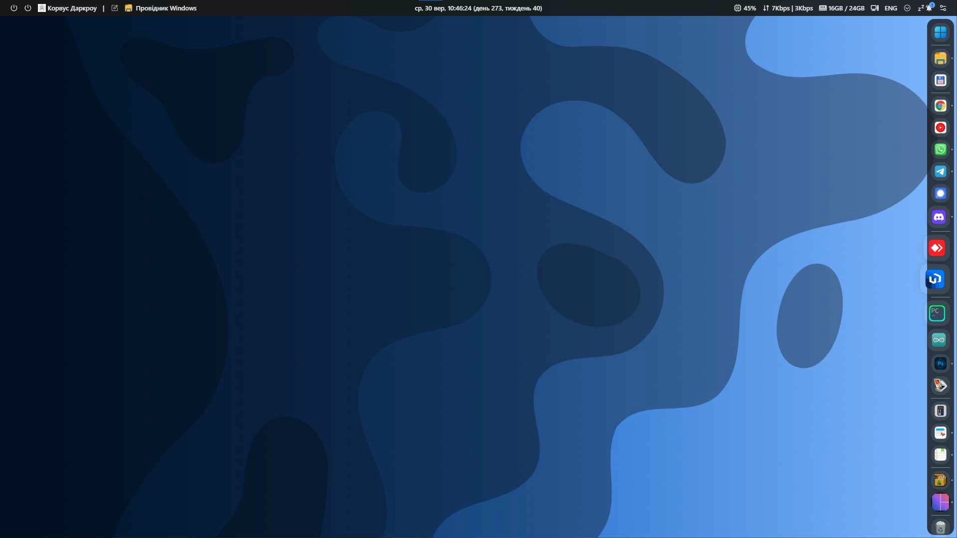 CRiOS HD Mod IconPack - IconPack screenshot - Seelen UI