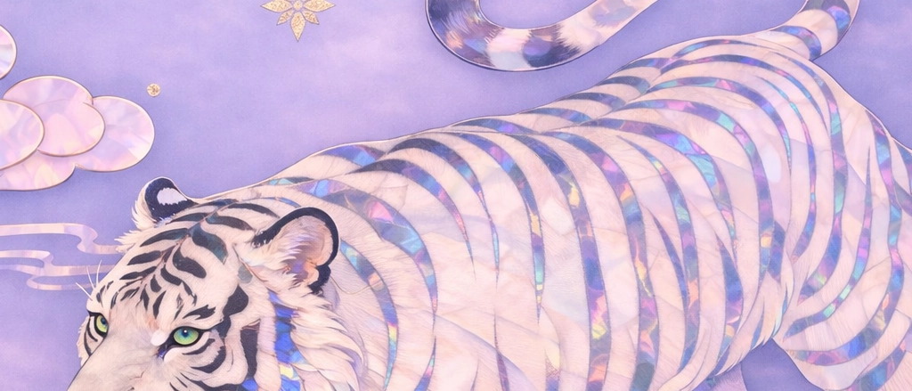 leopardo de la nieves banner