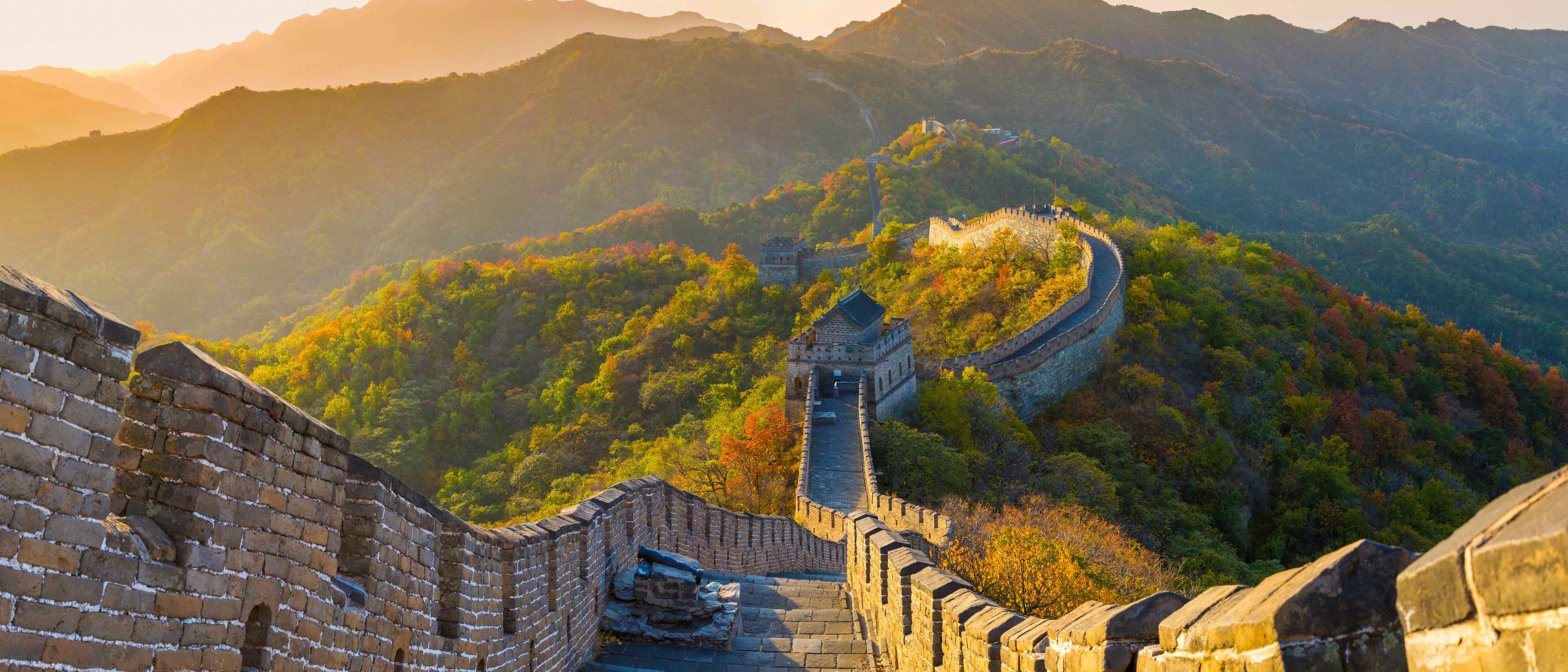 The Great Wall of China (Static) banner