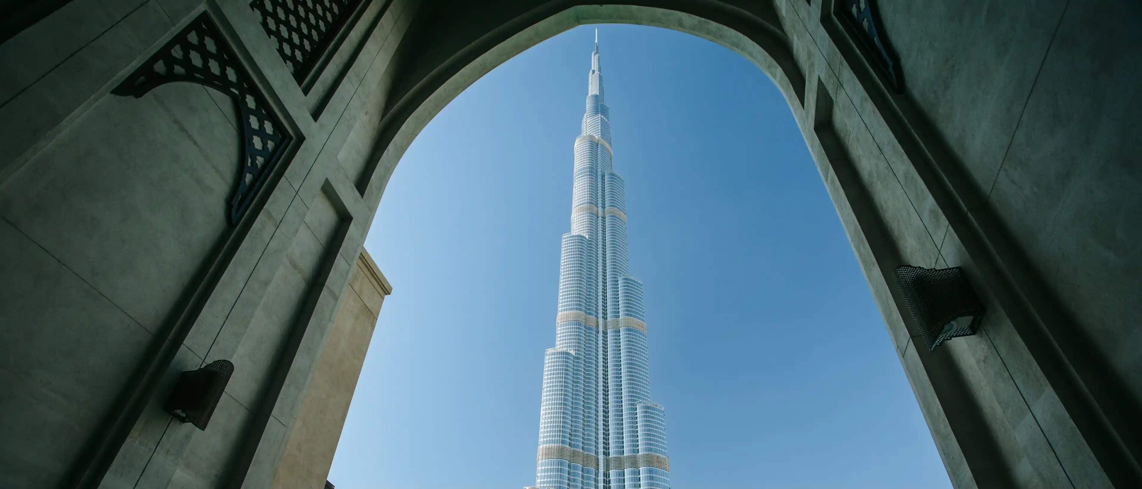 The Burj Khalifa (Static) banner