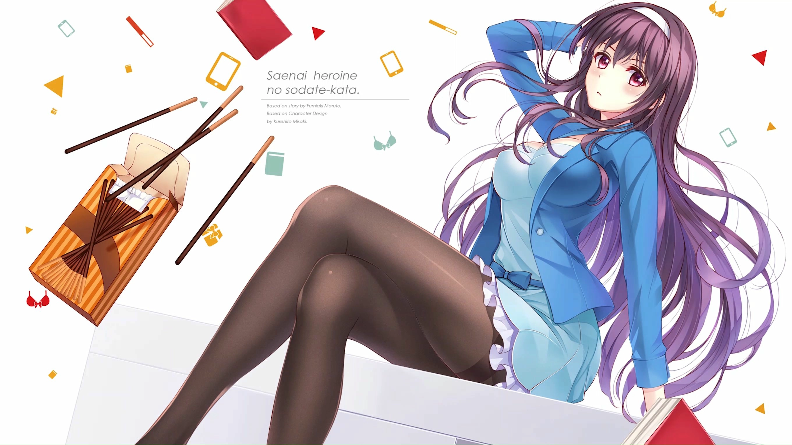 Utaha Kasumigaoka (Live) banner