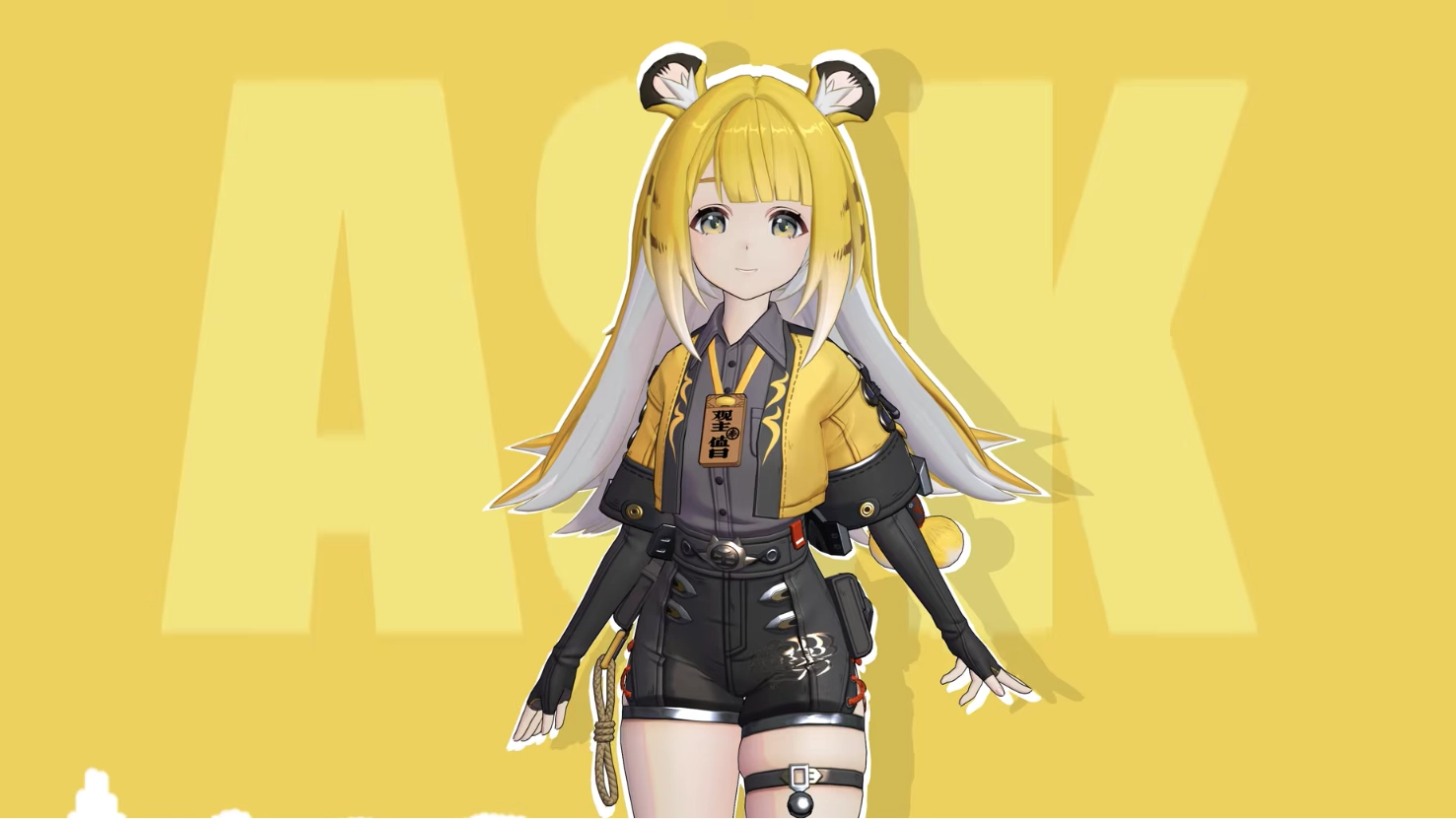 Jufufu COOOK PARDON (Live) - Wallpaper screenshot - Seelen UI