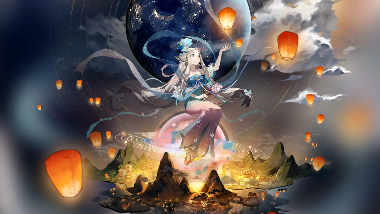 New Moon Companions (Live) - Wallpaper screenshot - Seelen UI