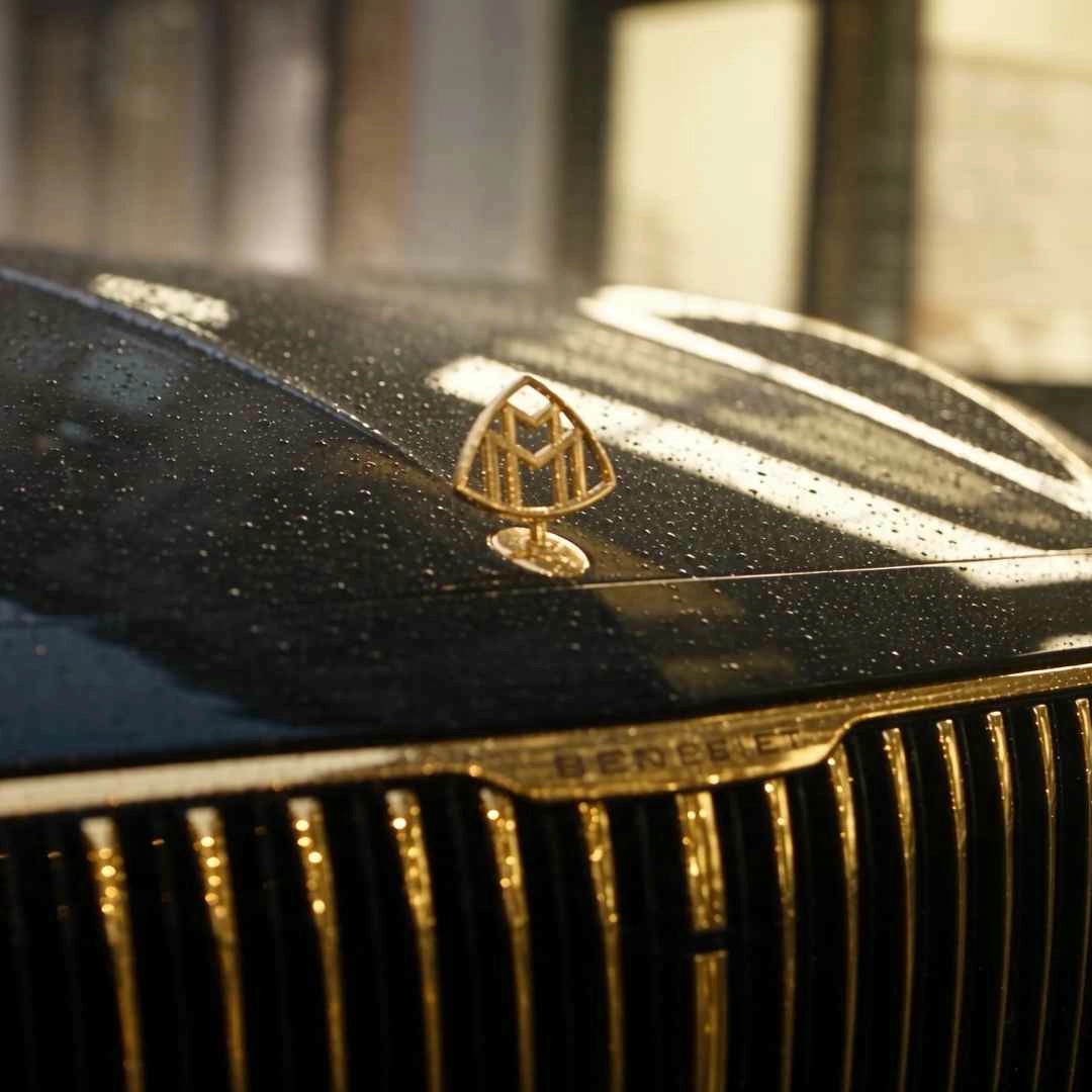 Maybach 6 (Cinematic) - Seelen Tapetes