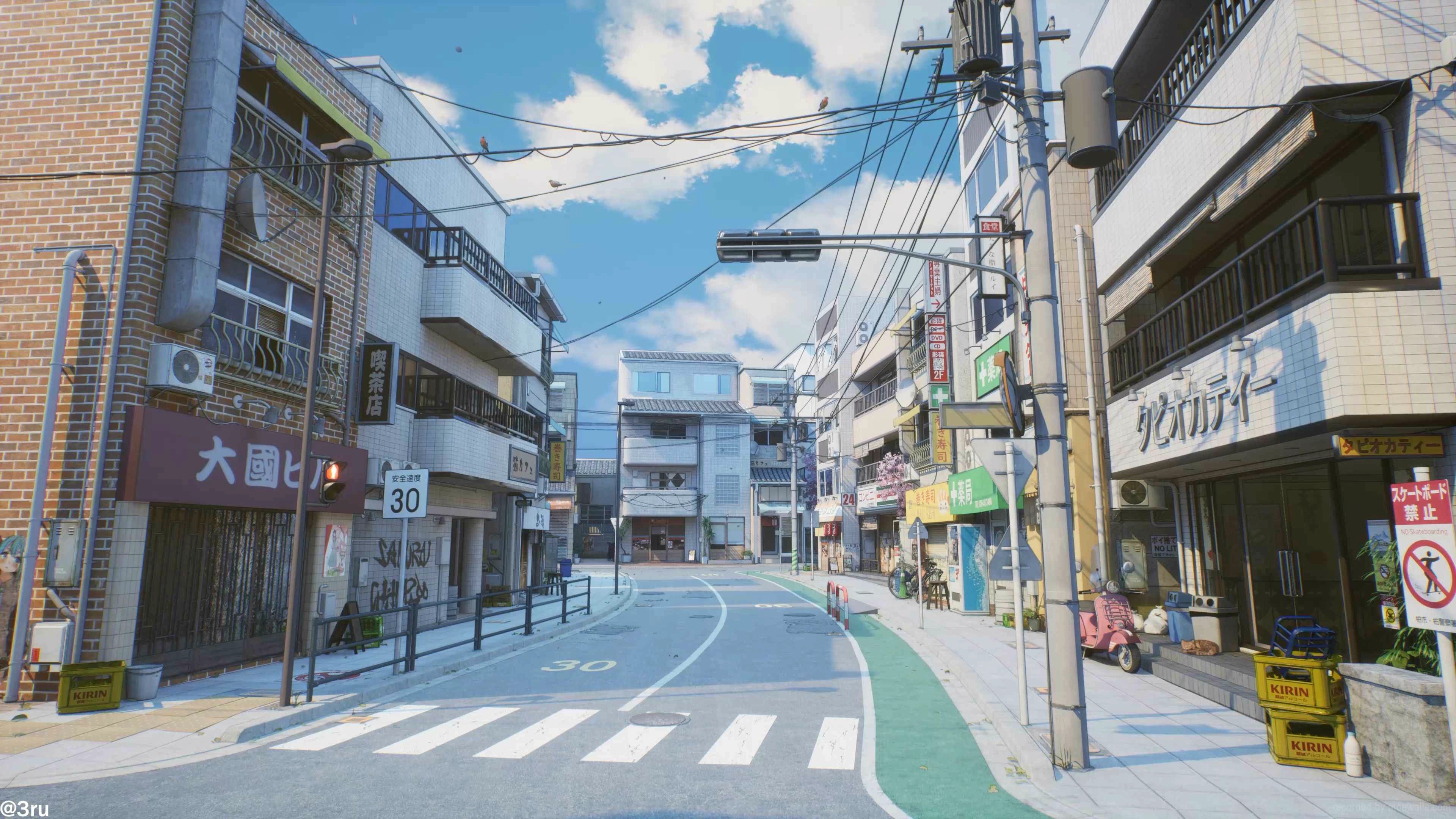 Tokyo City (Live) - Wallpaper screenshot - Seelen UI