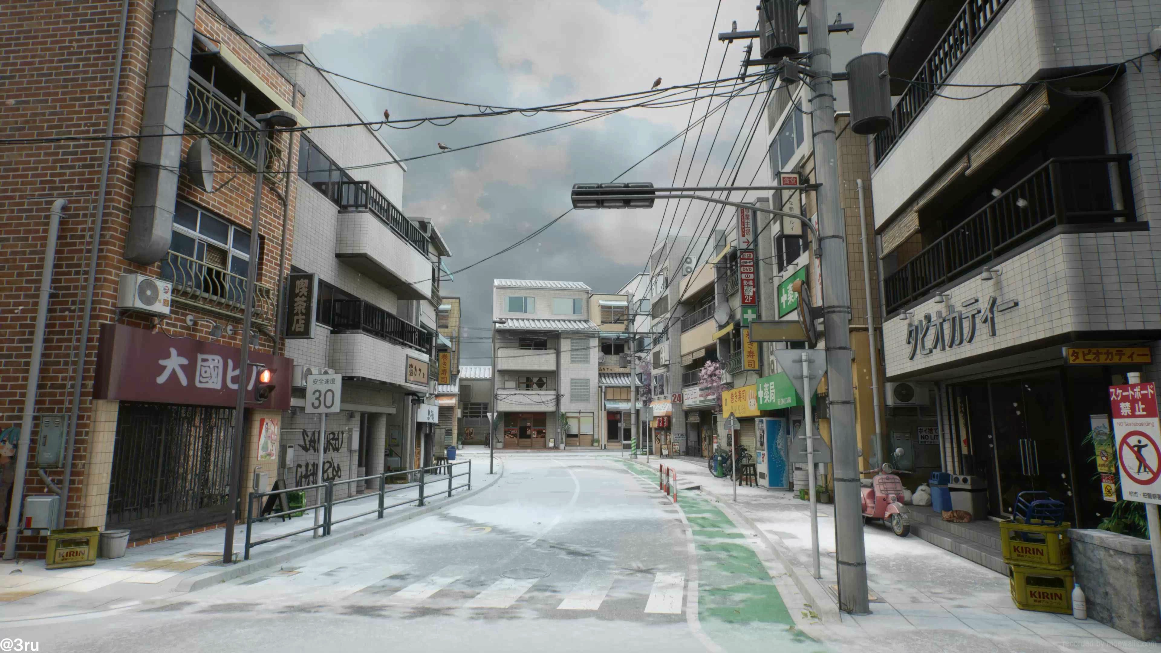 Tokyo City (Live) - Wallpaper screenshot - Seelen UI