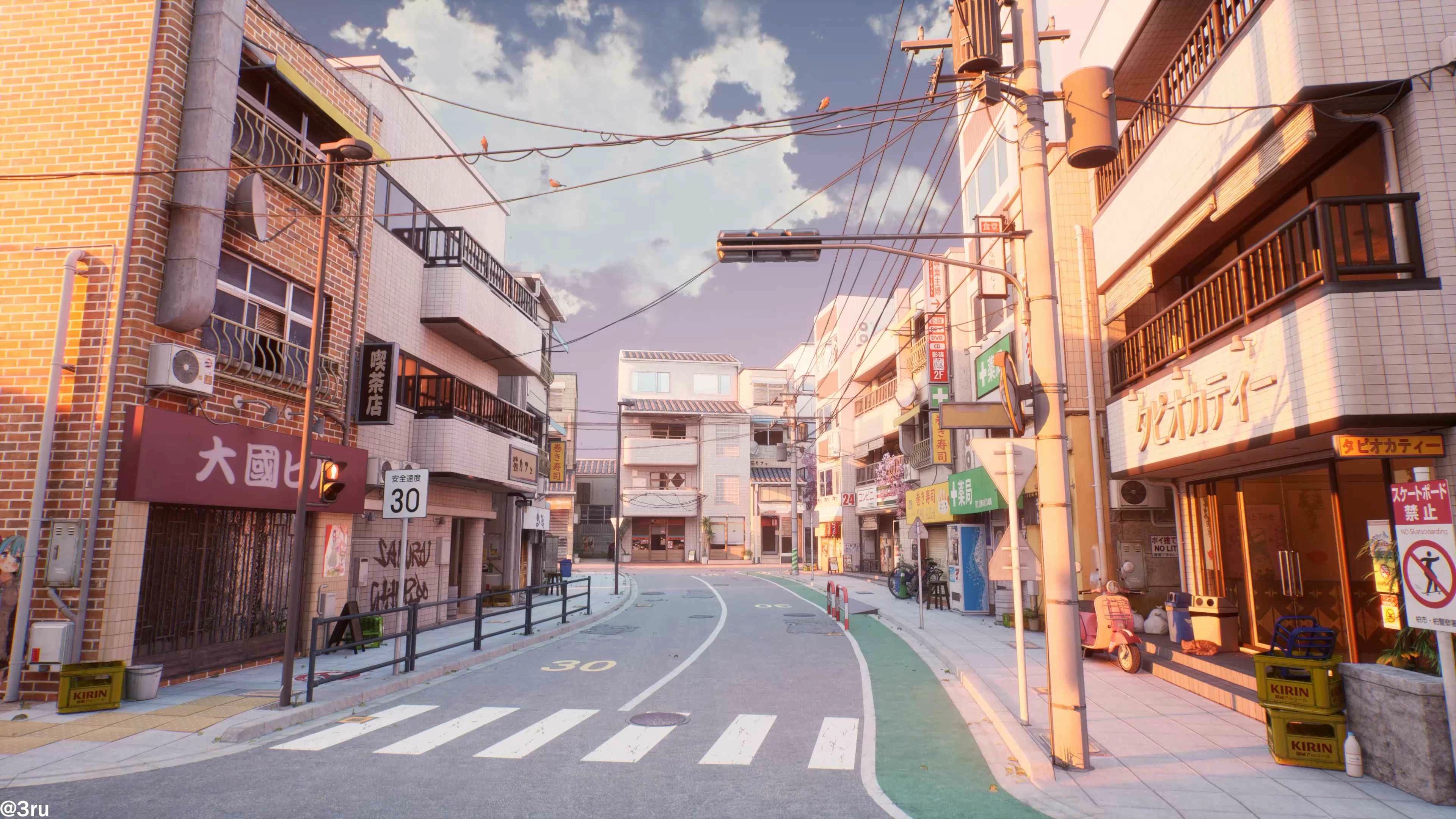 Tokyo City (Live) - Wallpaper screenshot - Seelen UI