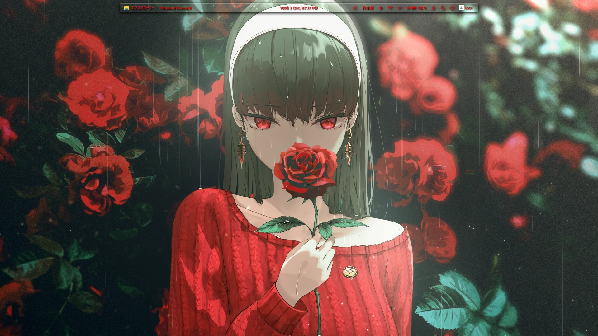 Customizable Clean Glass Toolbar - Theme screenshot - Seelen UI