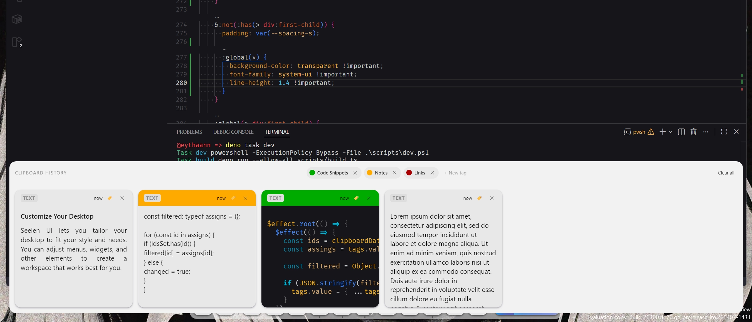 Καλύτερο Πρόχειρο banner