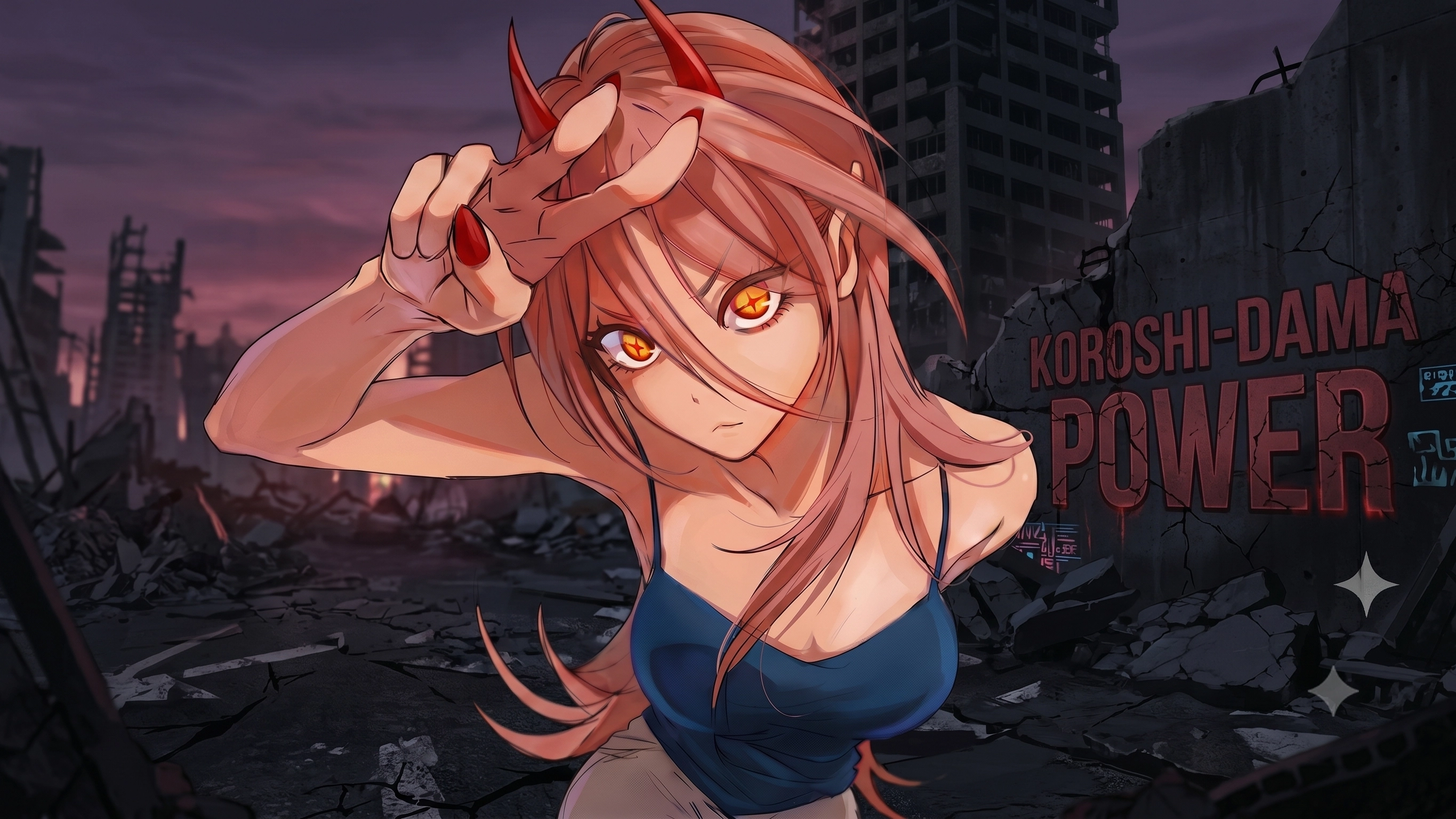 POWER - Wallpaper screenshot - Seelen UI